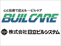 株式会社日立ビルシステム サンワシティ西大寺 近鉄大和西大寺駅前のランドマーク